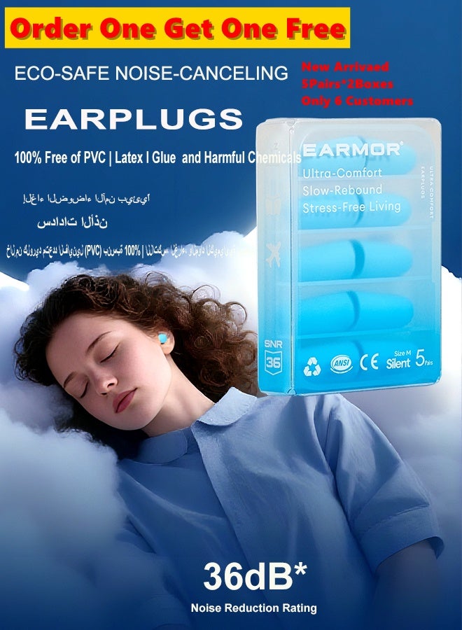 EARMOR E01 （5 Pairs ）Blue Earplugs For Sleeping German UltraSilence acoustic gel Waterborne Polyurethane Ear Plugs SNR 36dB | -59dB Noise Cut | 60s Memory Foam | 360° Skin-Soft Fit Soft Foam Earplugs for Sleeping Studying Travel and Daily Noise Relief S/M Two Size To Chose Orignal Design Patented products - Image 1